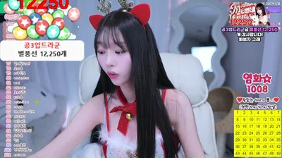 도이서♥（hio0ochu）251223