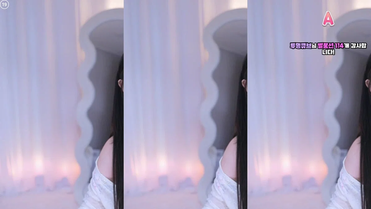 도이서♥（hio0ochu）260115