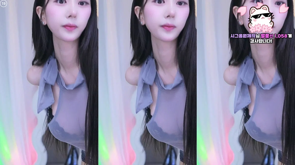 도이서♥（hio0ochu）260129