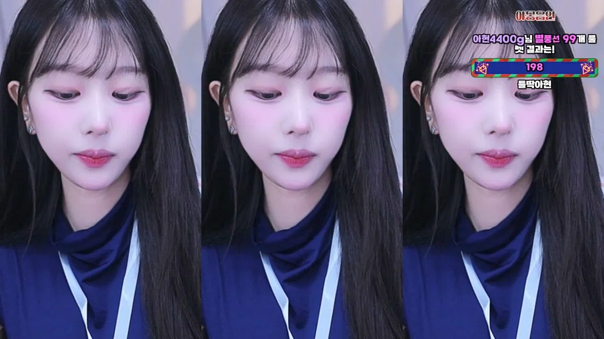 도이서♥（hio0ochu）260202