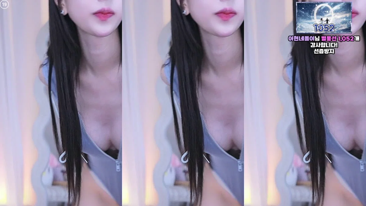 도이서♥（hio0ochu）260209