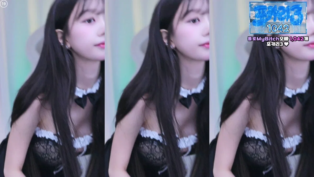 도이서♥（hio0ochu）260211