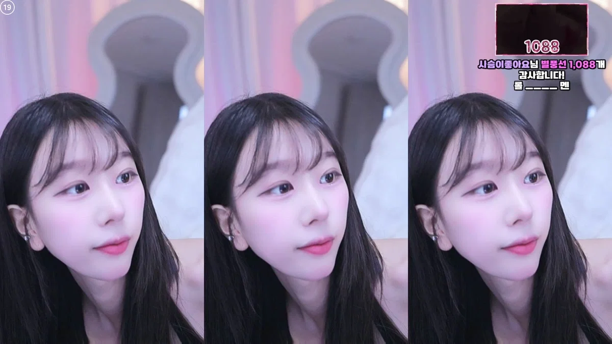 도이서♥（hio0ochu）260221