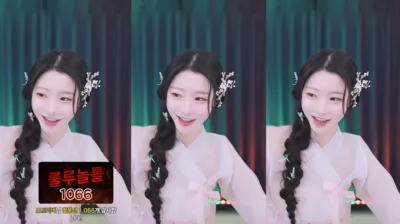도화[♡]（dohhwa1）250129