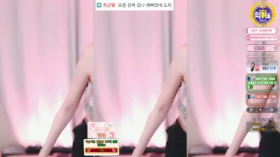 도희♥（heemon）250416
