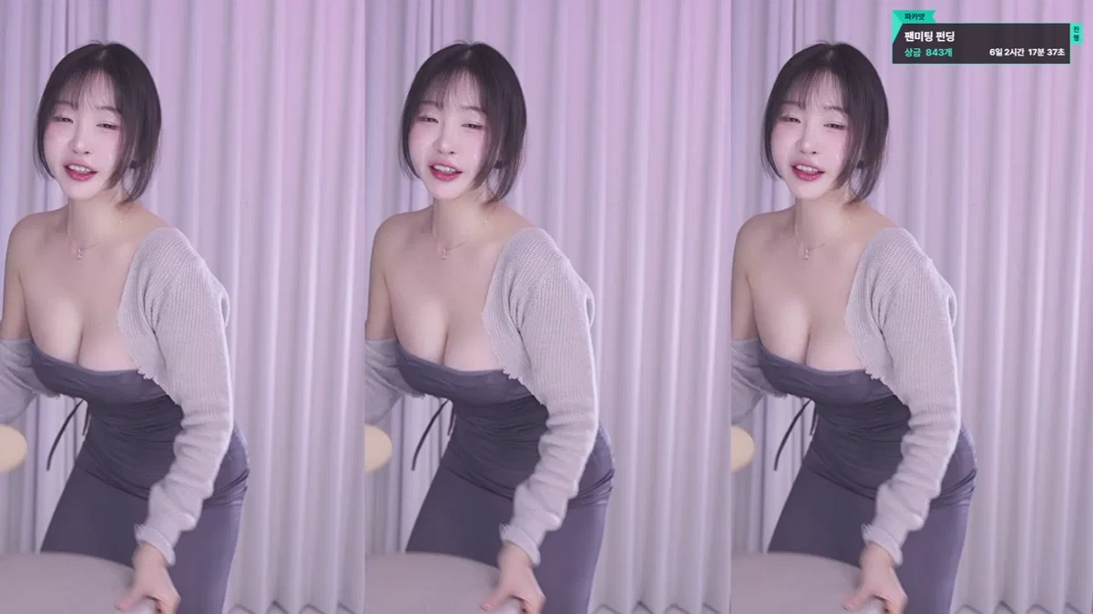 둘기얏（1004ysus）260202