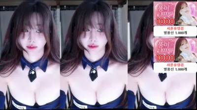 뚱미♥（dlatmdaldlr）250503