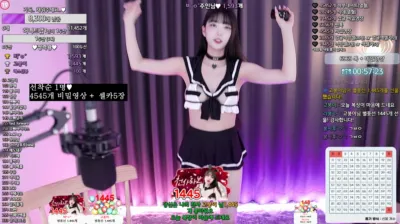 라봉˚ㅇ˚（yin2618）240509