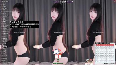 라봉˚ㅇ˚（yin2618）240827