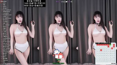 라봉˚ㅇ˚（yin2618）240918