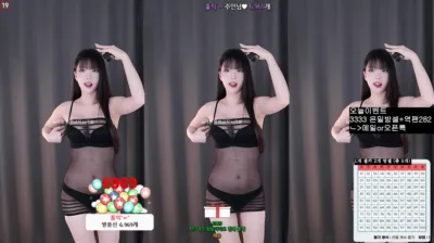 라봉˚ㅇ˚（yin2618）241008