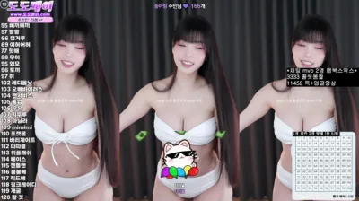 라봉˚ㅇ˚（yin2618）250224