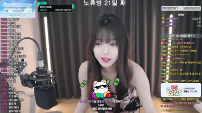 라봉˚ㅇ˚（yin2618）250630
