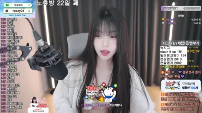 라봉˚ㅇ˚（yin2618）250702