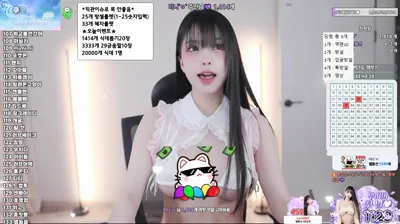 라봉˚ㅇ˚（yin2618）250916