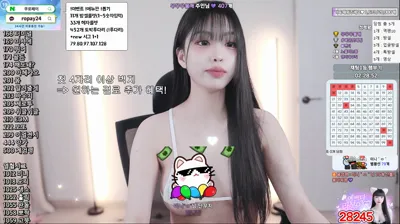 라봉˚ㅇ˚（yin2618）251113