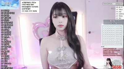 라봉˚ㅇ˚（yin2618）251128