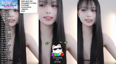 라봉˚ㅇ˚（yin2618）251202
