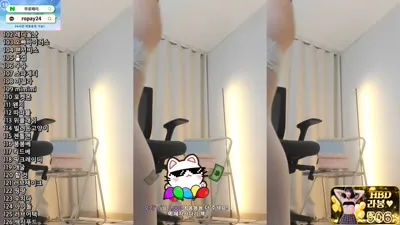 라봉˚ㅇ˚（yin2618）251229