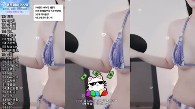 라봉˚ㅇ˚（yin2618）260101
