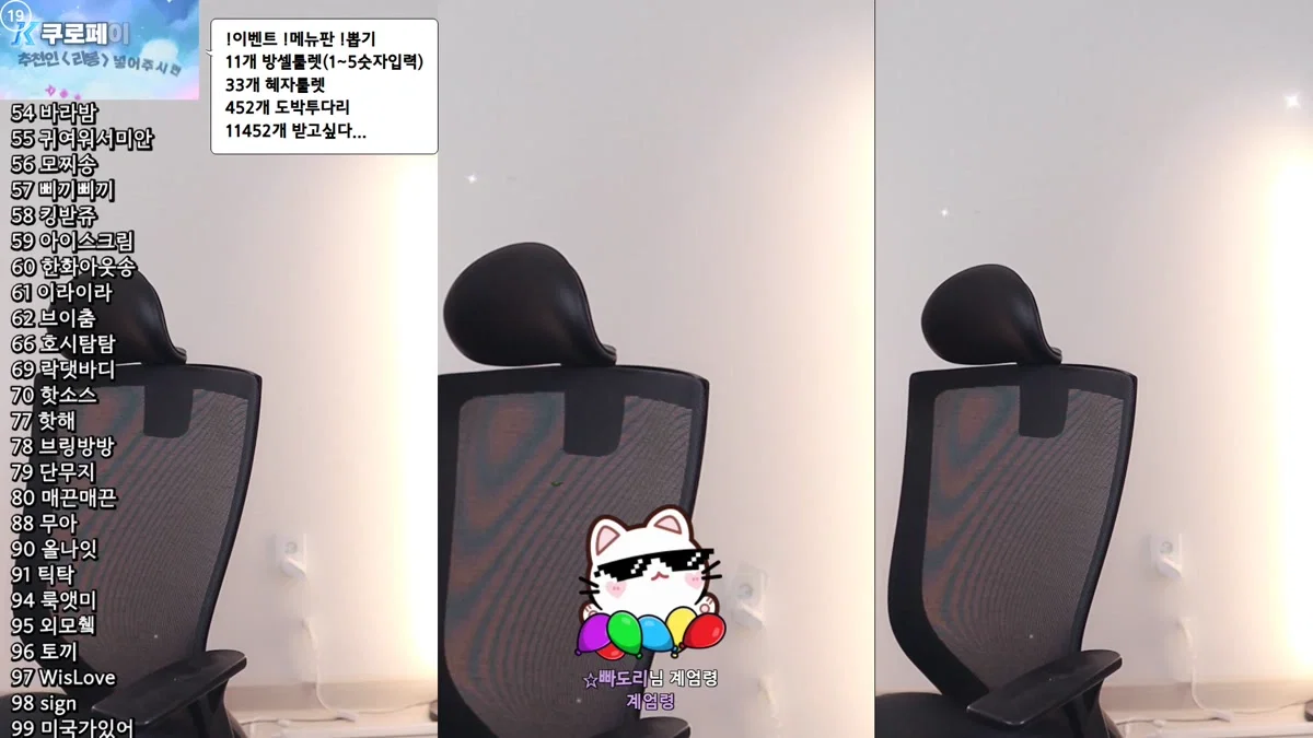 라봉˚ㅇ˚（yin2618）260128