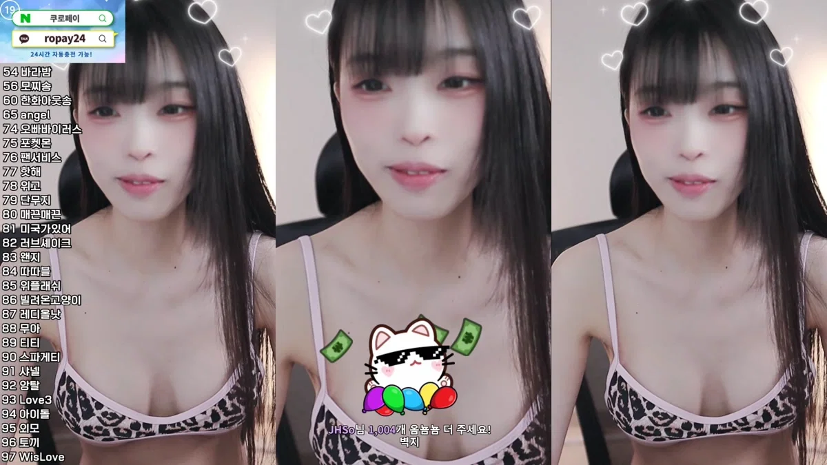 라봉˚ㅇ˚（yin2618）260306