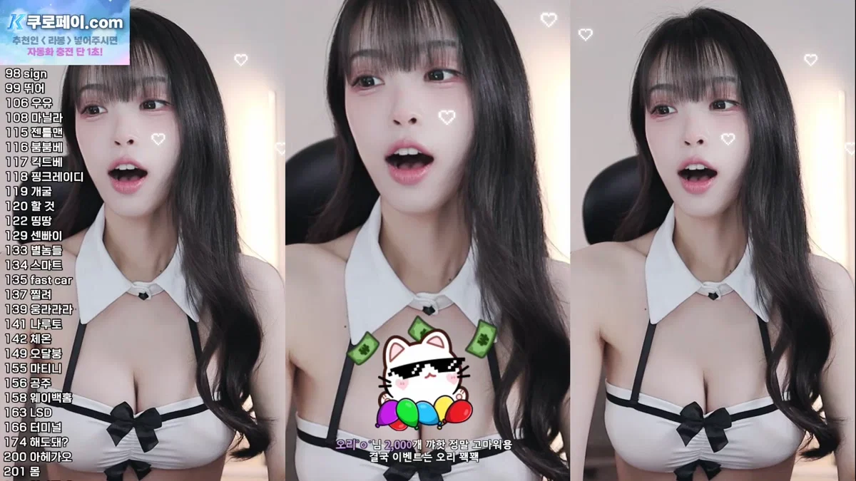 라봉˚ㅇ˚（yin2618）260423