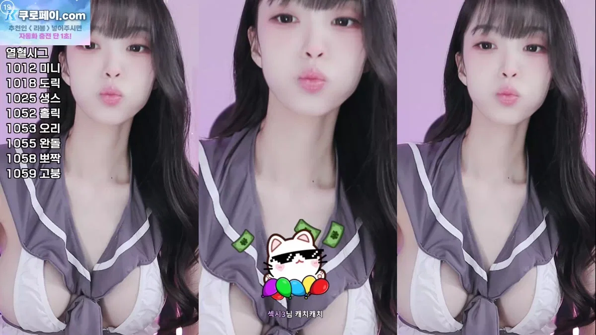 라봉˚ㅇ˚（yin2618）260504