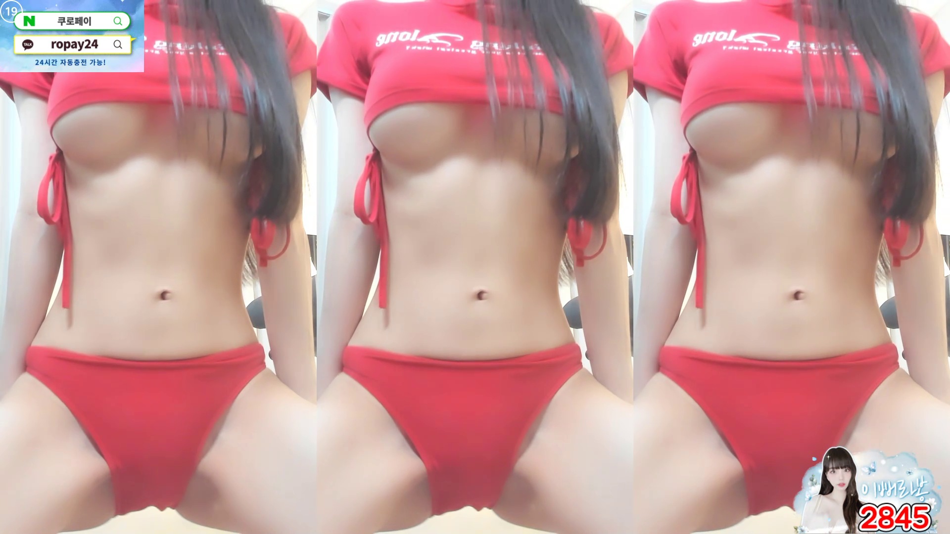 라봉˚ㅇ˚（yin2618）260521
