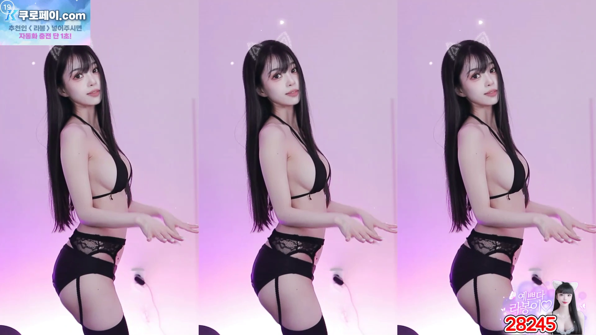 라봉˚ㅇ˚（yin2618）260605