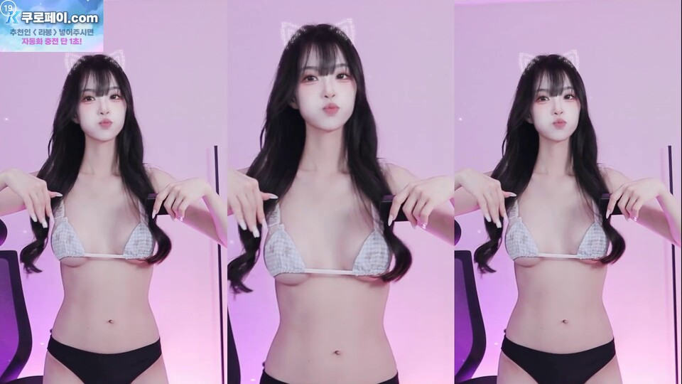 라봉˚ㅇ˚（yin2618）260618