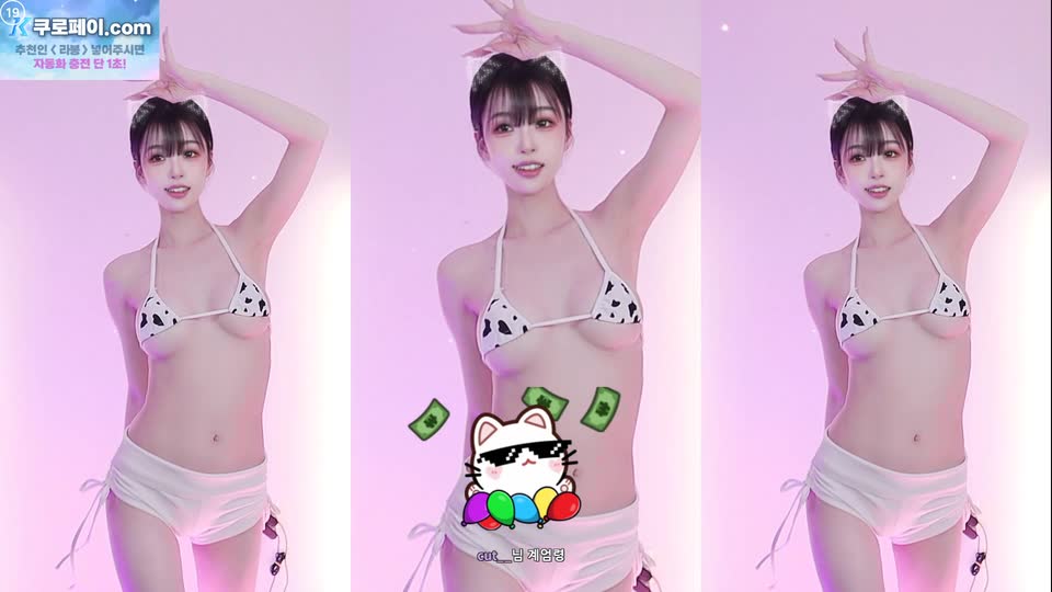 라봉˚ㅇ˚（yin2618）260802