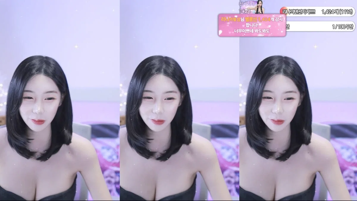 러블리나♥（gpgpgpgpgpgp）260117