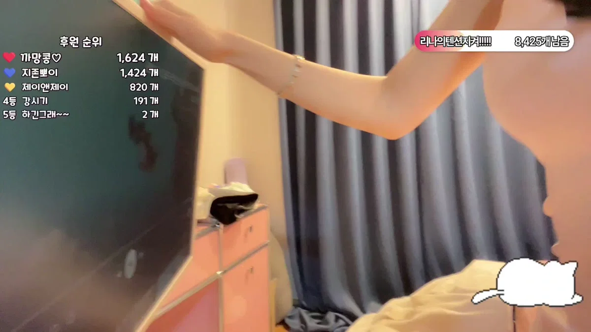 러블리나♥（gpgpgpgpgpgp）260225