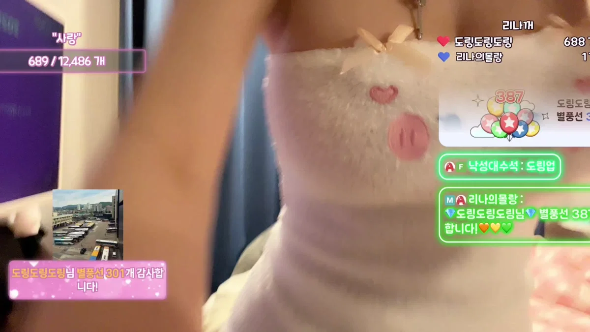 러블리나♥（gpgpgpgpgpgp）260319