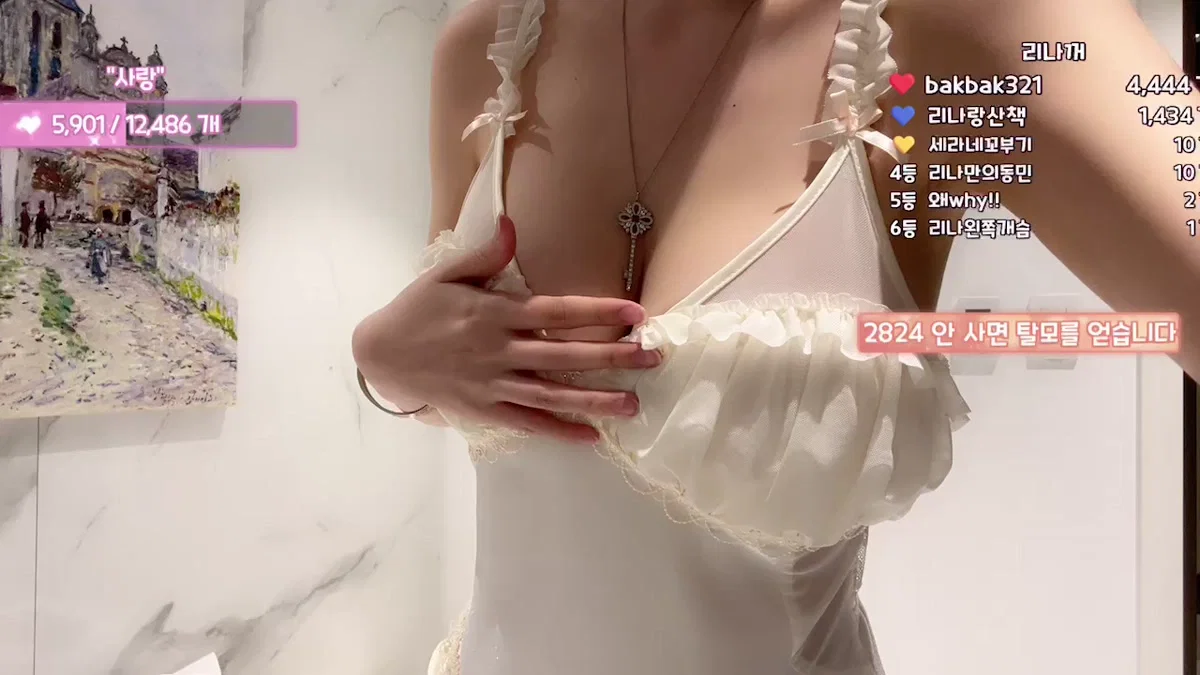 러블리나♥（gpgpgpgpgpgp）260414