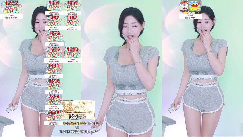 러블리나♥（gpgpgpgpgpgp）260601
