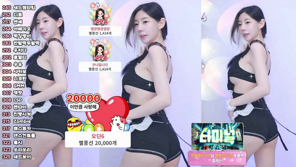 러블리나♥（gpgpgpgpgpgp）260719