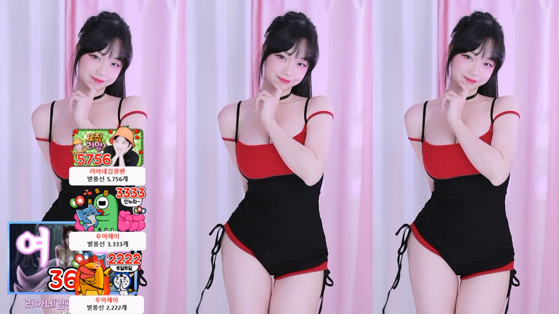 러아♡（smmms2002）241210