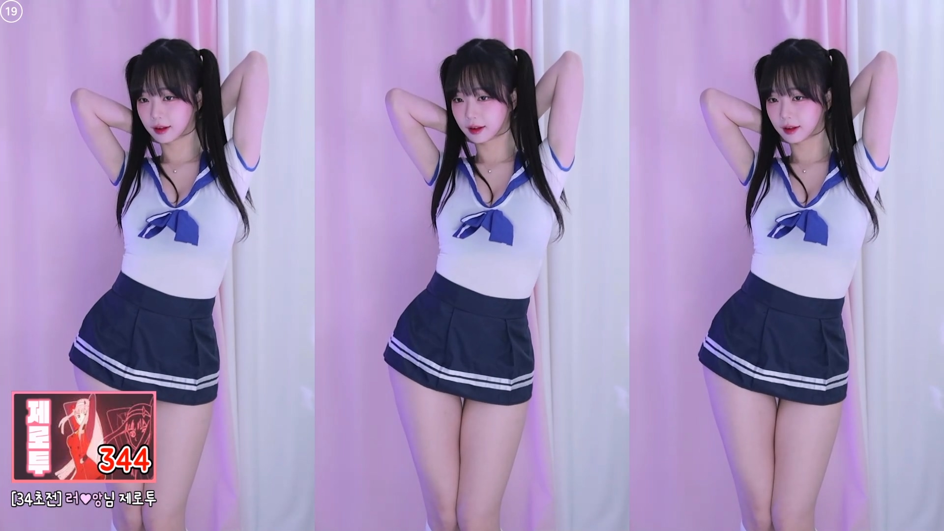 러아♡（smmms2002）250304