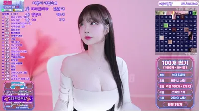 러아♡（smmms2002）250913