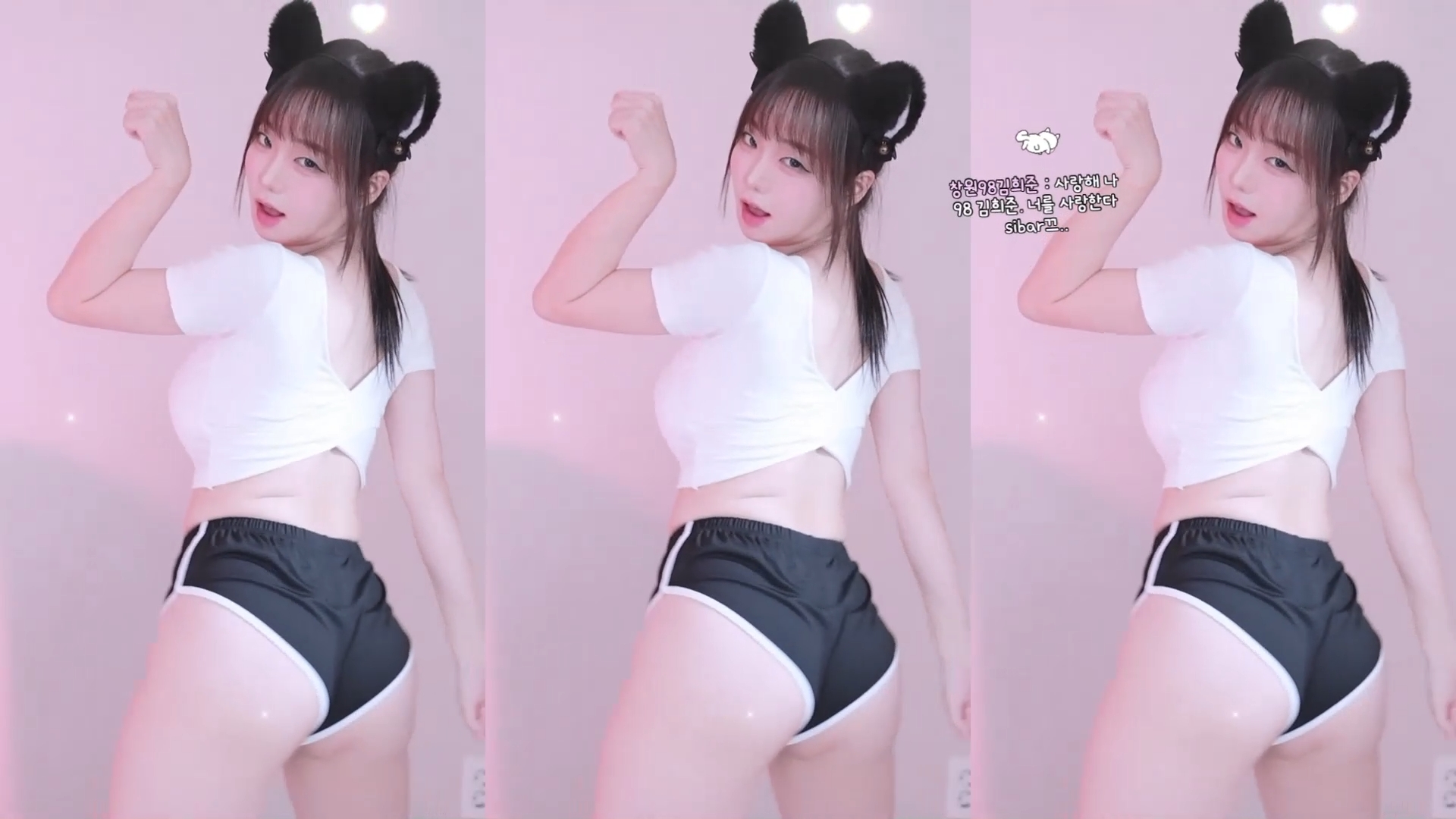 러아♡（smmms2002）돌핀팬츠 뽀얀 엉밑살 엉벅지 251014