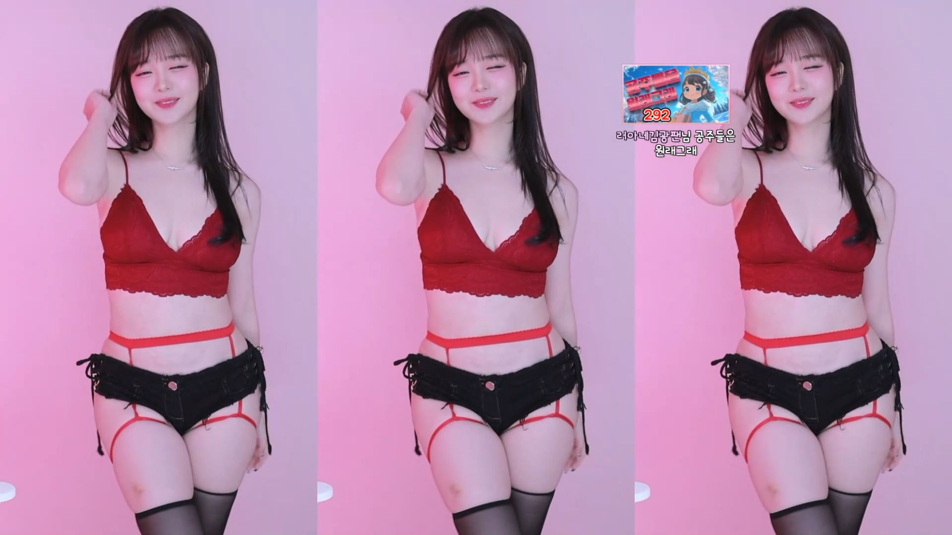 러아♡（smmms2002）251020