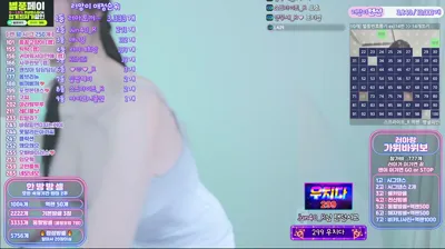 러아♡（smmms2002）251125