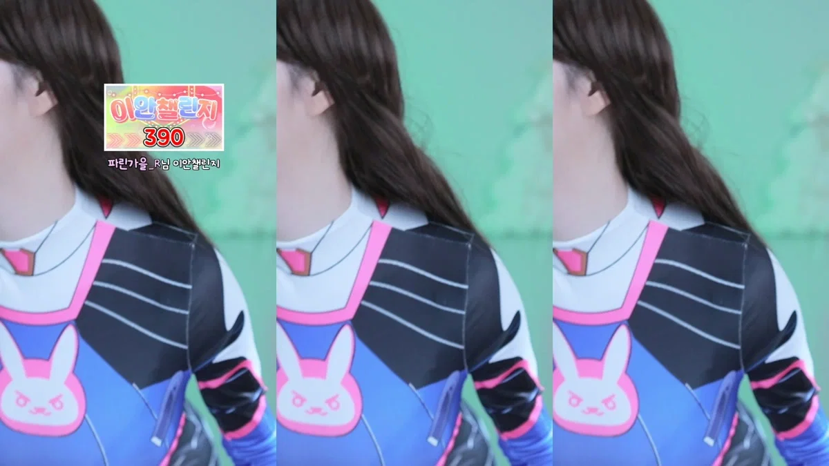 러아♡（smmms2002）260106