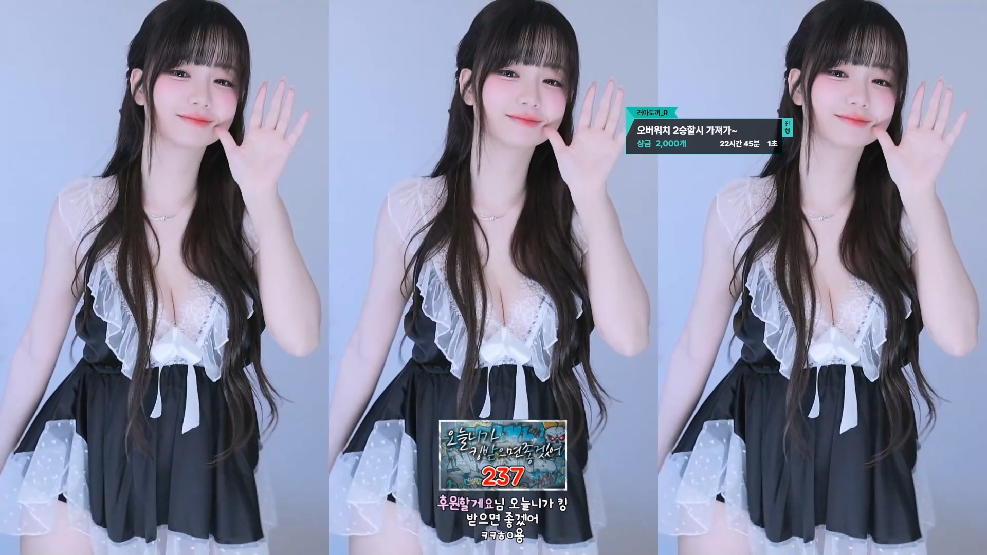 러아♡（smmms2002）260401