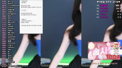 렐리로즈（gkwjd4822）241221