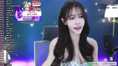 렐리로즈（gkwjd4822）250108
