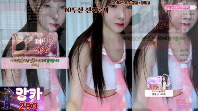 로시아♥（youhj323）250614