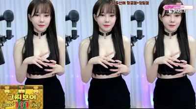 로시아♥（youhj323）250801
